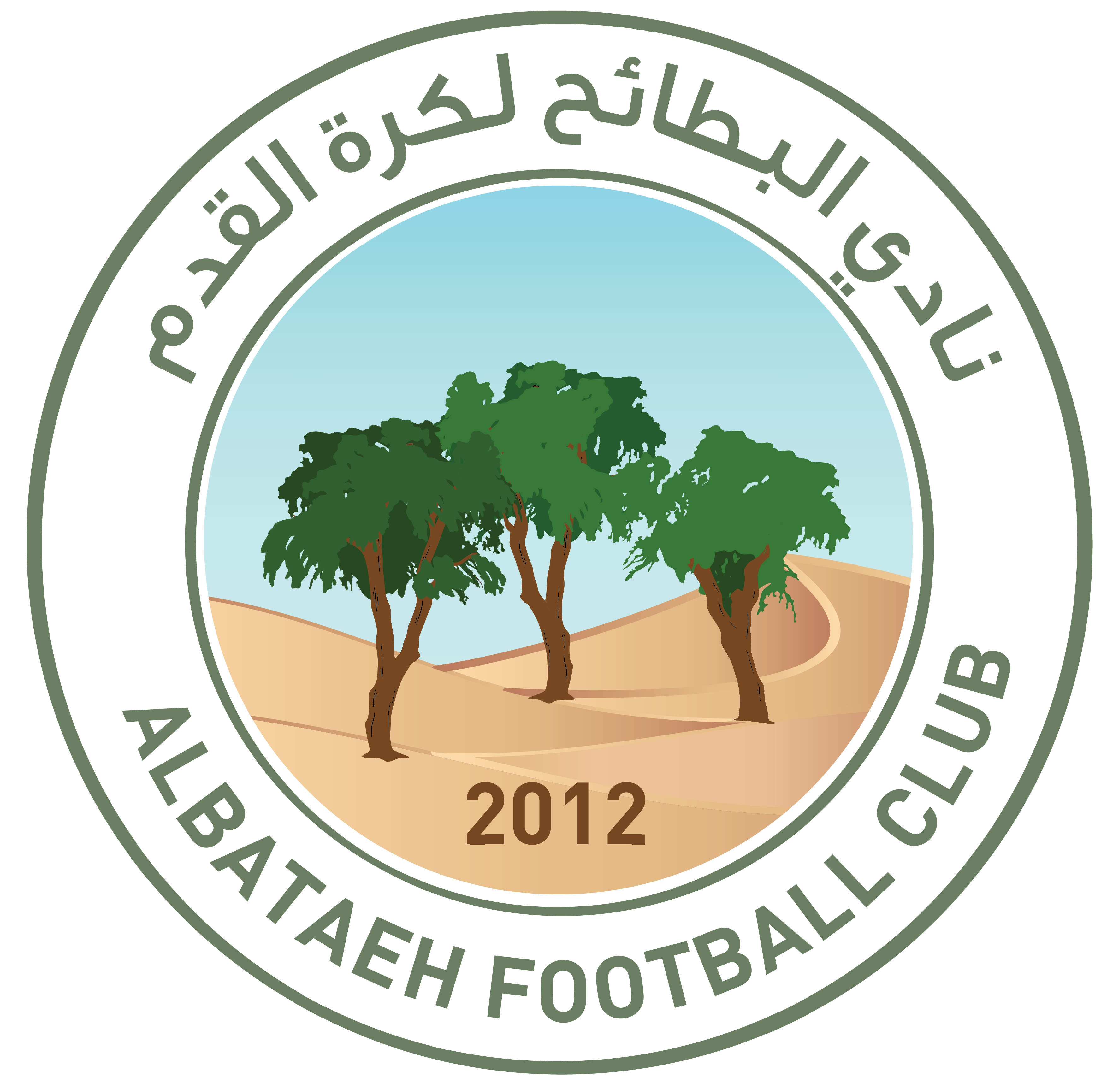 https://img.nbdkj.cc/img/football/team/2194d8f23b8504ac8ca5861a508ecbe3.png